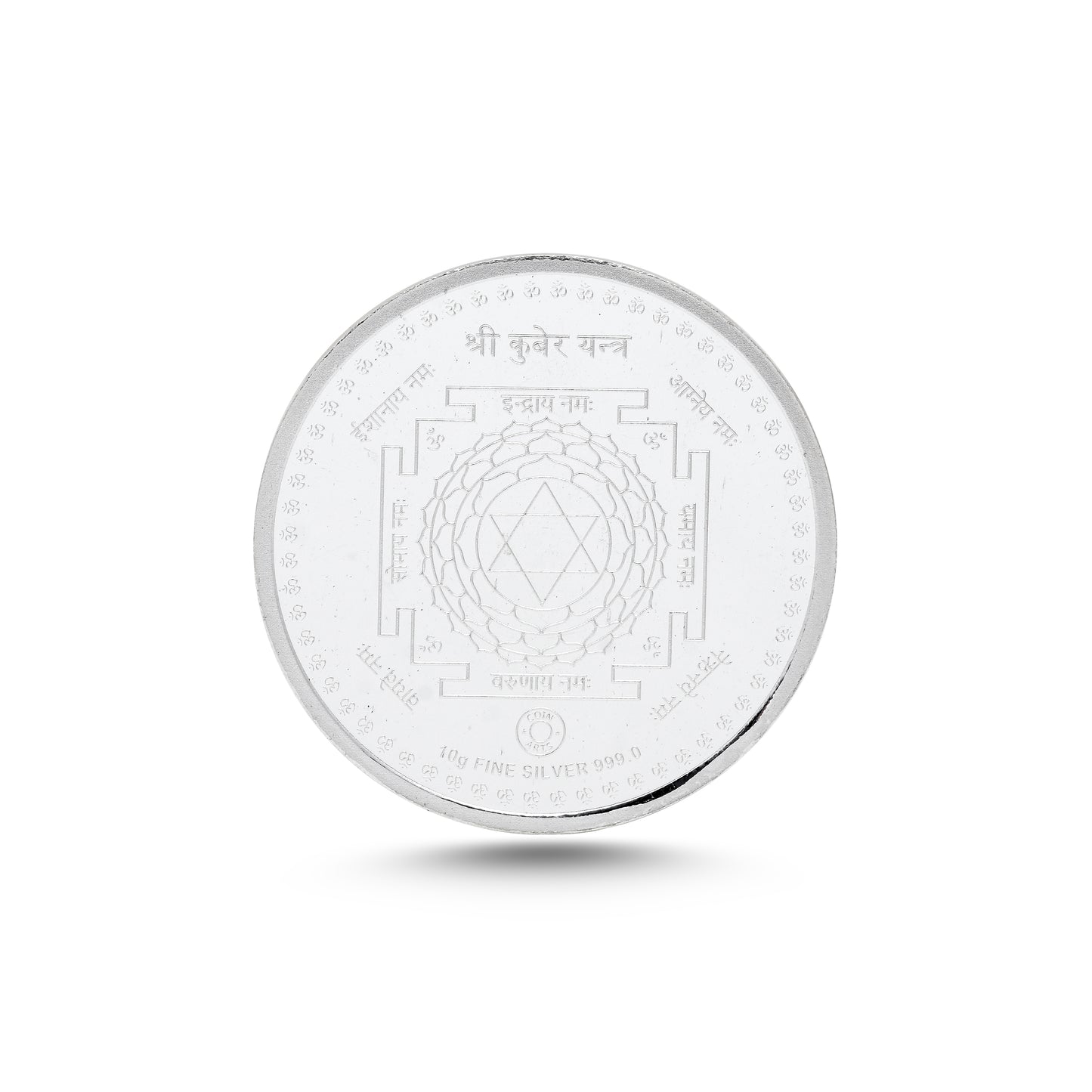 Lord Kuber Silver Coin with Shree Kuber Yantra